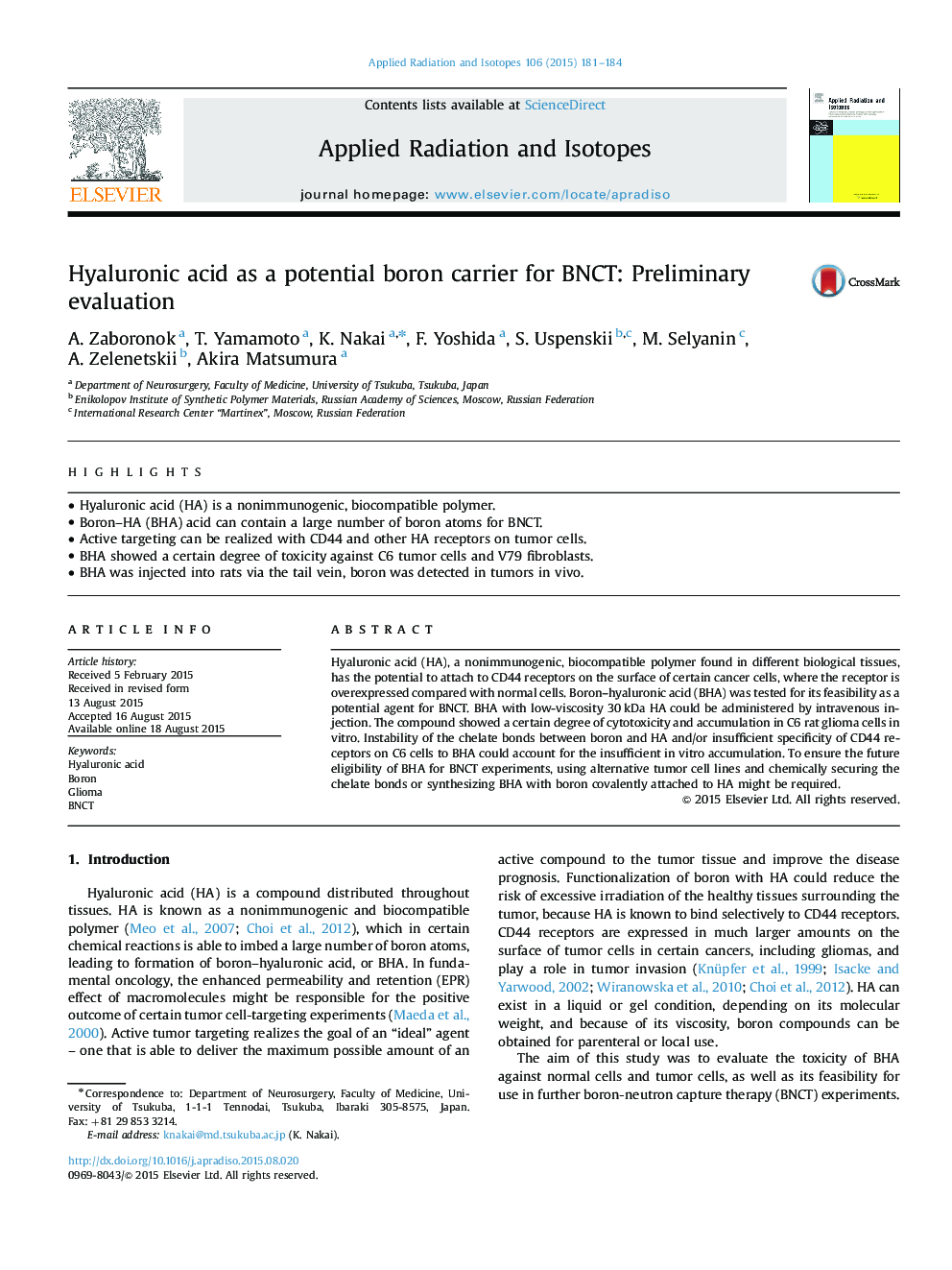 Hyaluronic acid as a potential boron carrier for BNCT: Preliminary evaluation