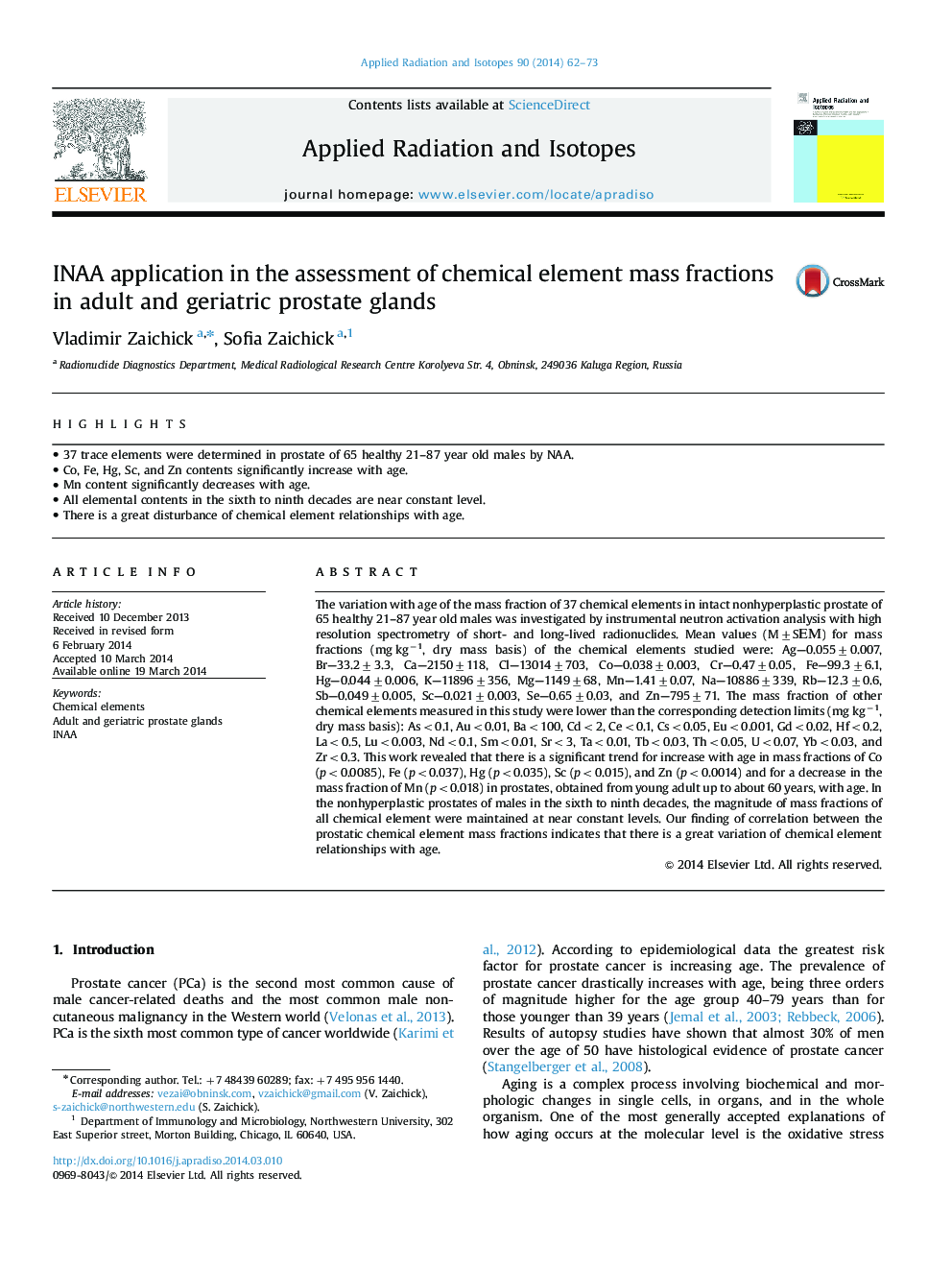 INAA application in the assessment of chemical element mass fractions in adult and geriatric prostate glands