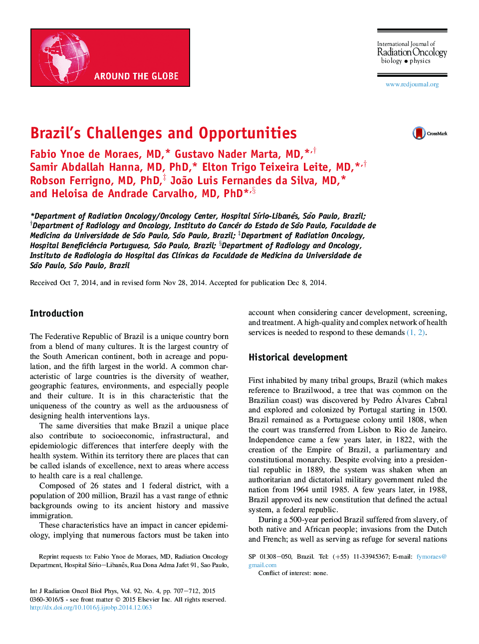 چالش ها و فرصت های برزیل 