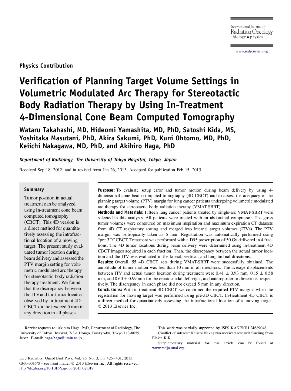 تأیید تنظیمات میزان هدف برنامه ریزی در درمان حرارتی مدولاسیون حجمی برای درمان رادیوتراپی بدن با استفاده از روش توموگرافی کامپیوتری پرتوهای مخروطی 4 بعدی 