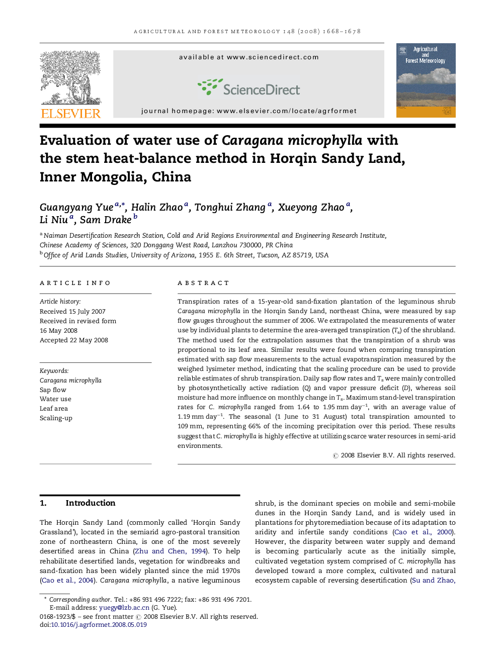 Evaluation of water use of Caragana microphylla with the stem heat-balance method in Horqin Sandy Land, Inner Mongolia, China