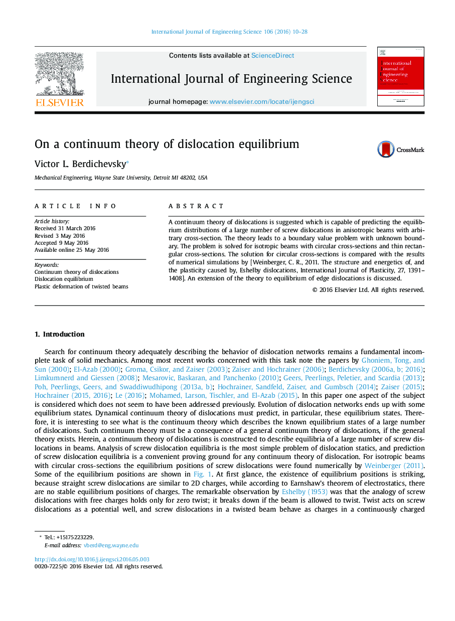 On a continuum theory of dislocation equilibrium