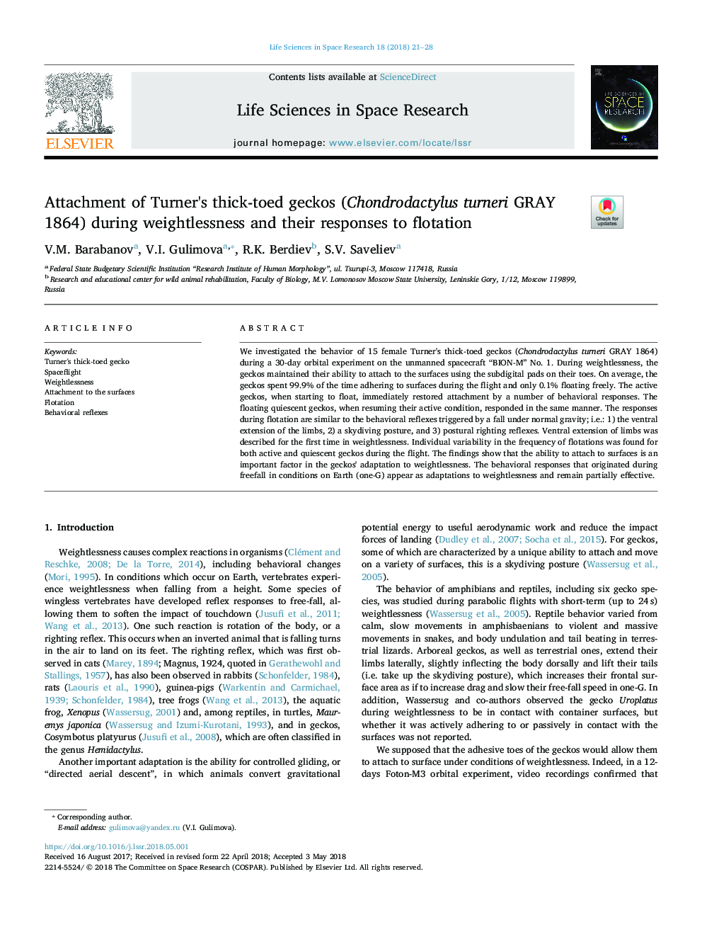 Attachment of Turner's thick-toed geckos (Chondrodactylus turneri GRAY 1864) during weightlessness and their responses to flotation