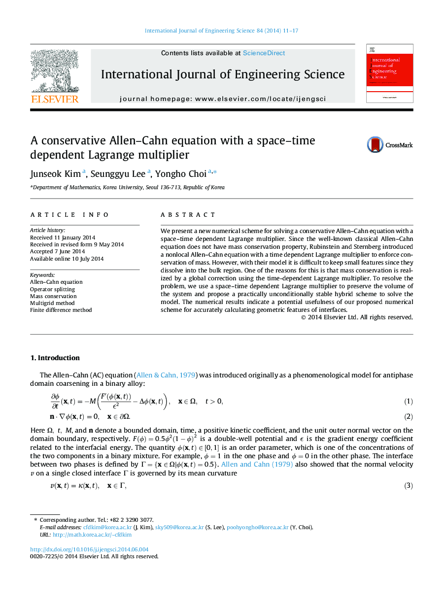 A conservative Allen–Cahn equation with a space–time dependent Lagrange multiplier