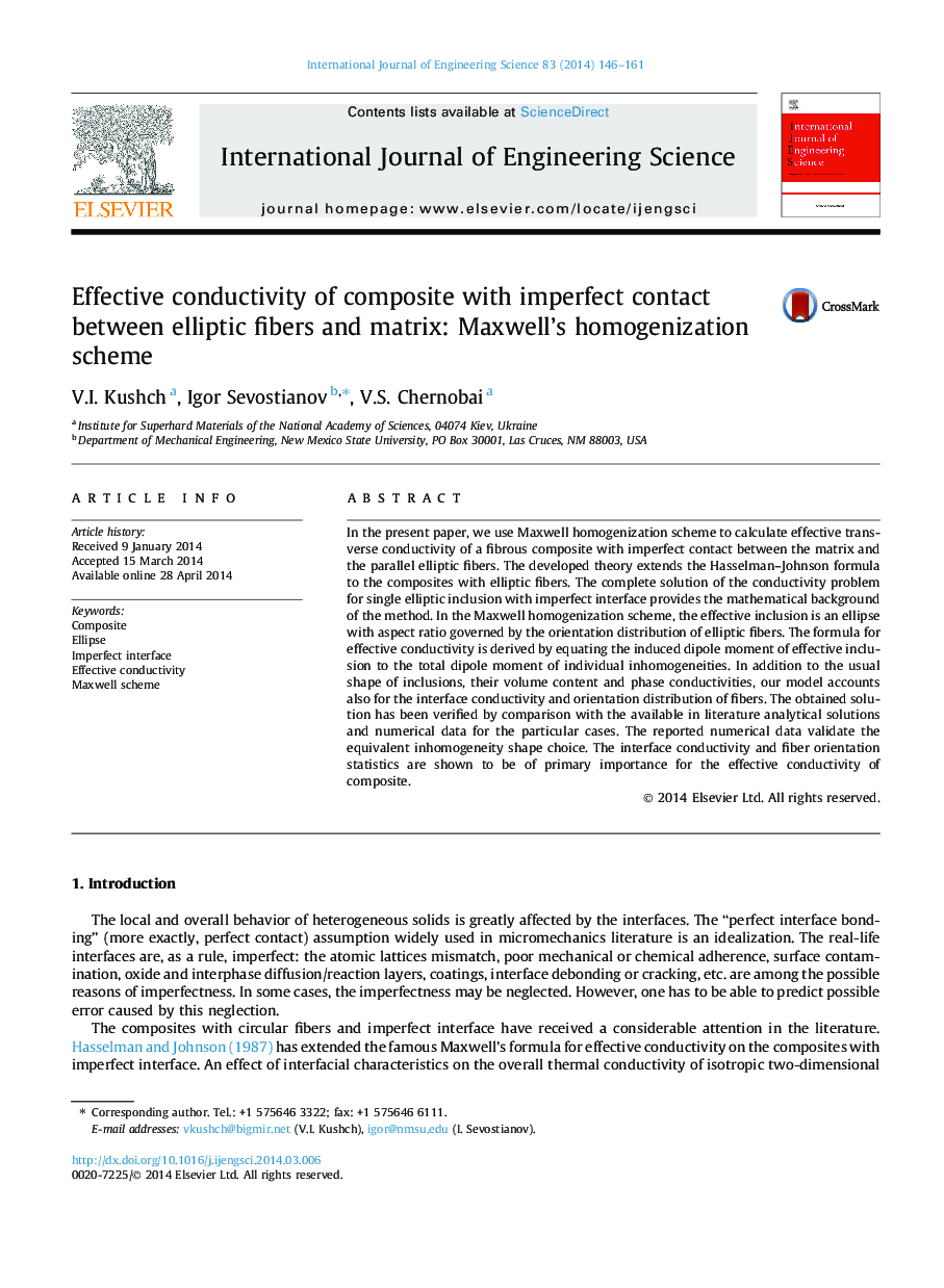 Effective conductivity of composite with imperfect contact between elliptic fibers and matrix: Maxwell’s homogenization scheme