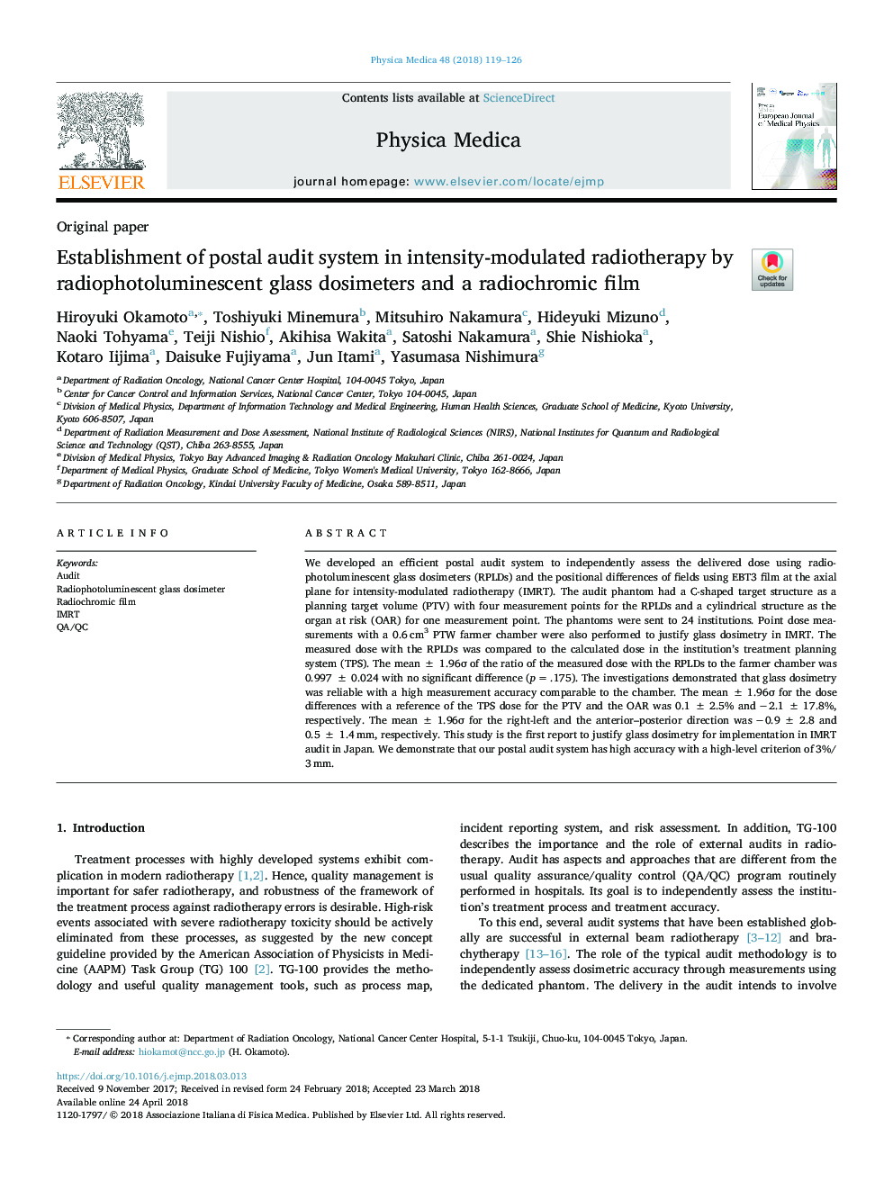 Establishment of postal audit system in intensity-modulated radiotherapy by radiophotoluminescent glass dosimeters and a radiochromic film