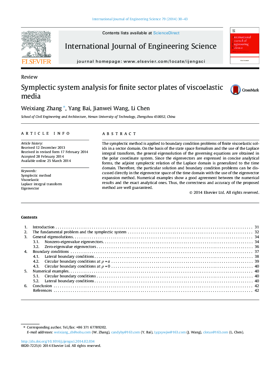 Symplectic system analysis for finite sector plates of viscoelastic media