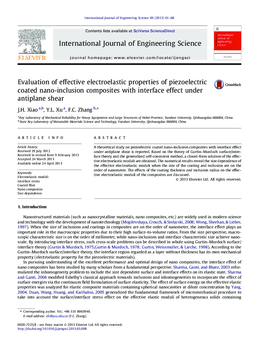 Evaluation of effective electroelastic properties of piezoelectric coated nano-inclusion composites with interface effect under antiplane shear