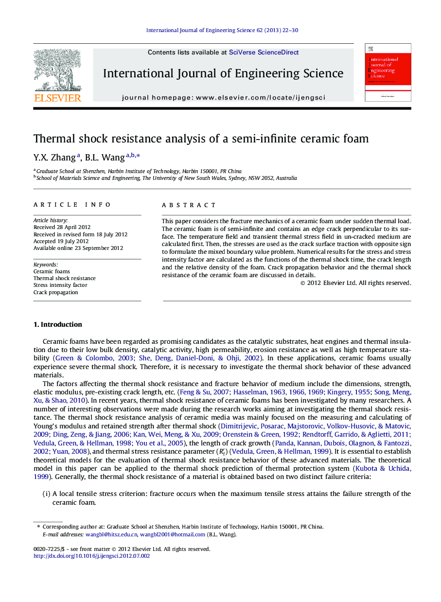 Thermal shock resistance analysis of a semi-infinite ceramic foam