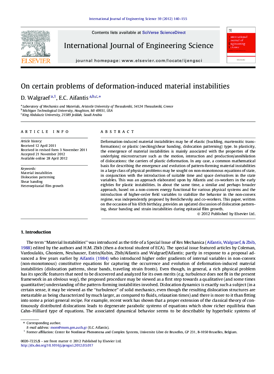 On certain problems of deformation-induced material instabilities