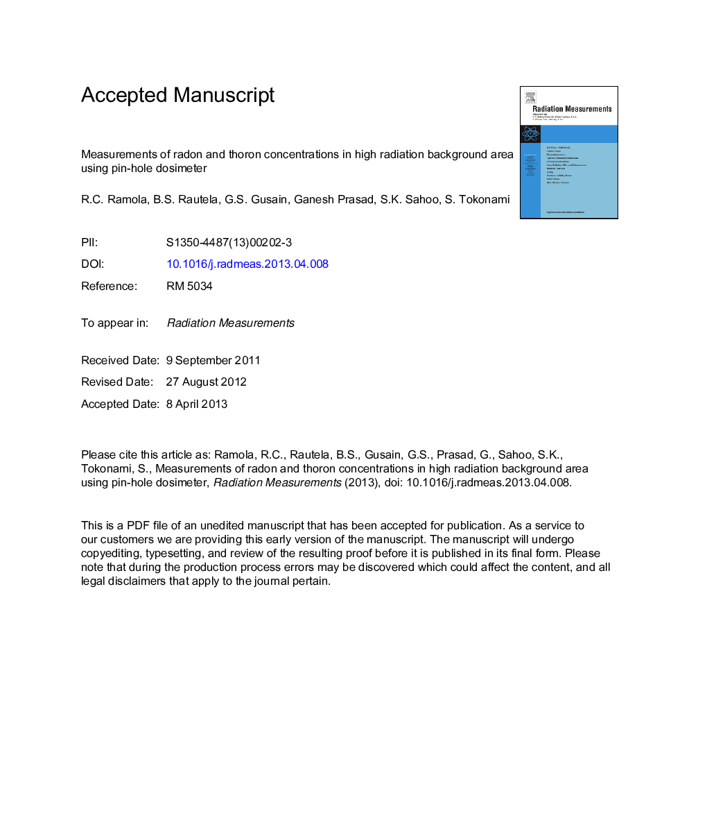 Measurements of radon and thoron concentrations in high radiation background area using pin-hole dosimeter