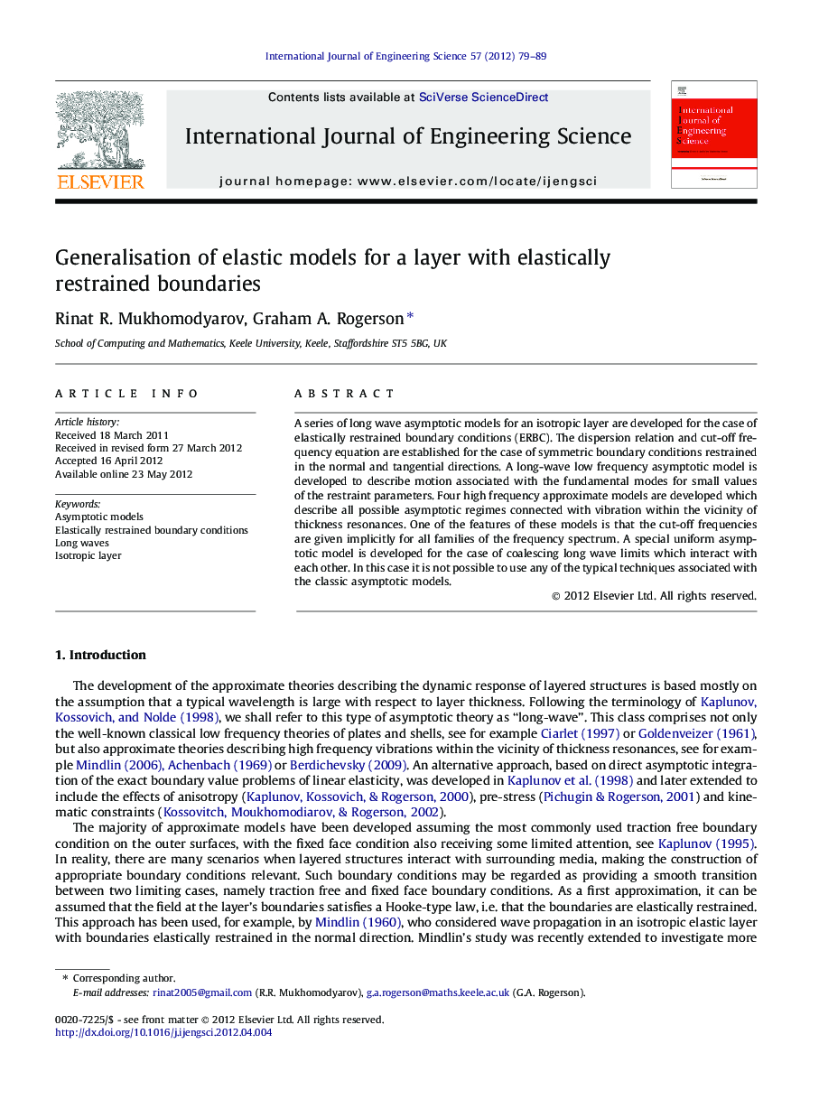 Generalisation of elastic models for a layer with elastically restrained boundaries