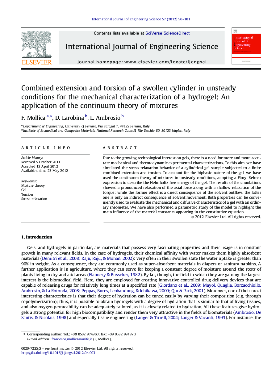 Combined extension and torsion of a swollen cylinder in unsteady conditions for the mechanical characterization of a hydrogel: An application of the continuum theory of mixtures