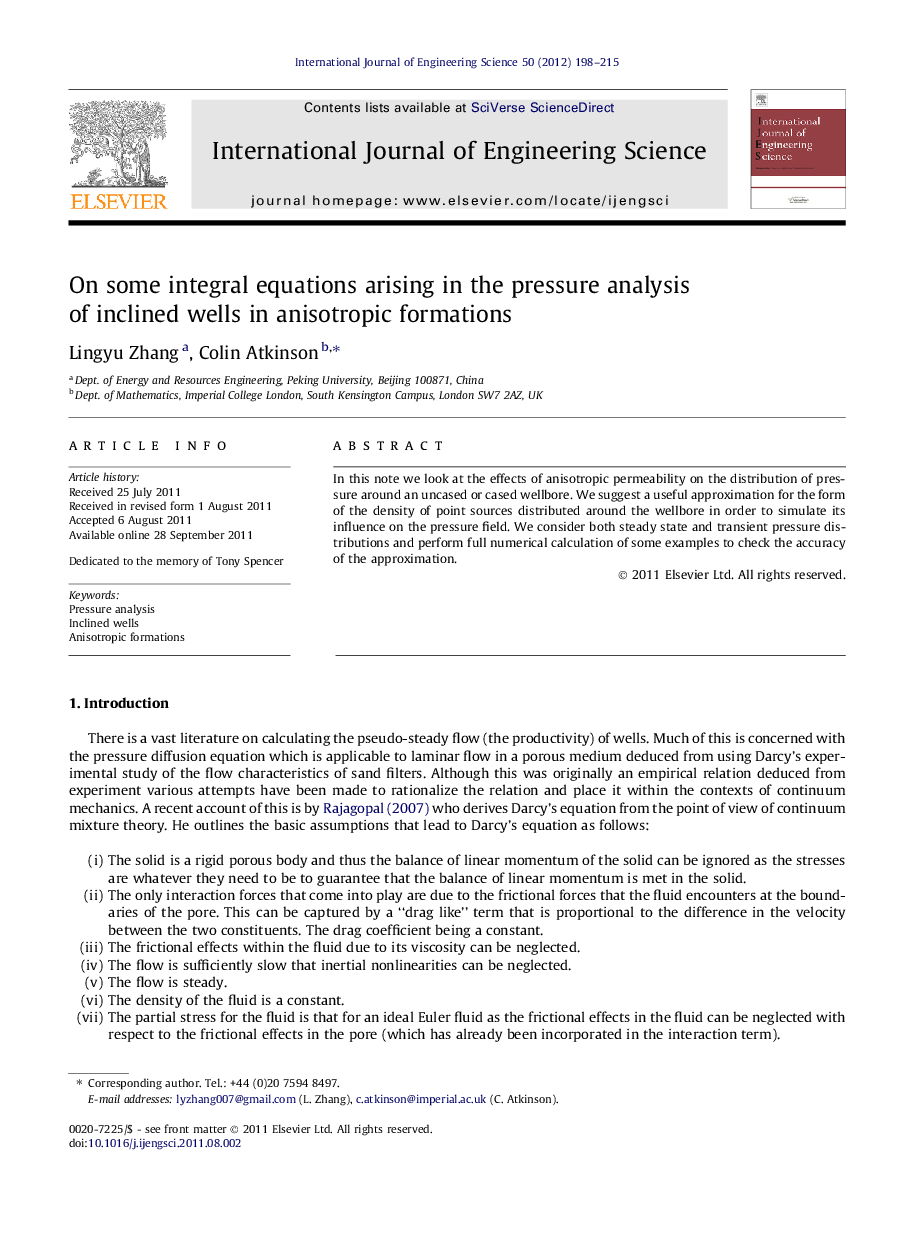 On some integral equations arising in the pressure analysis of inclined wells in anisotropic formations