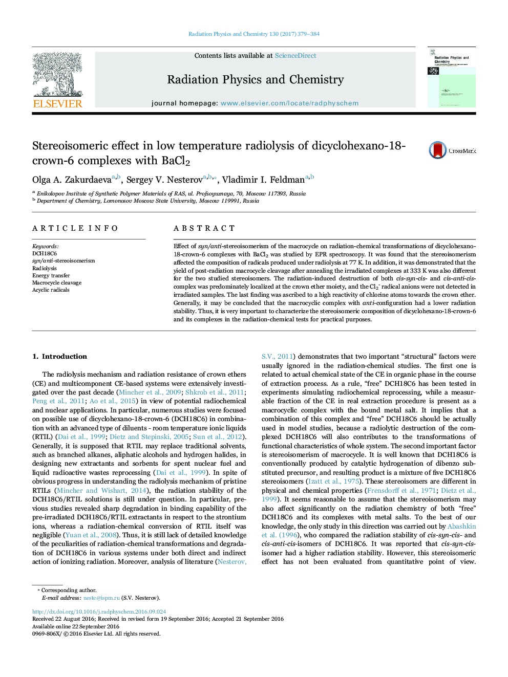 Stereoisomeric effect in low temperature radiolysis of dicyclohexano-18-crown-6 complexes with BaCl2