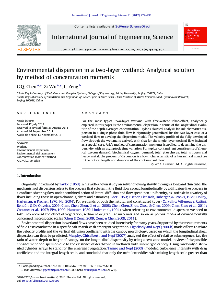 Environmental dispersion in a two-layer wetland: Analytical solution by method of concentration moments