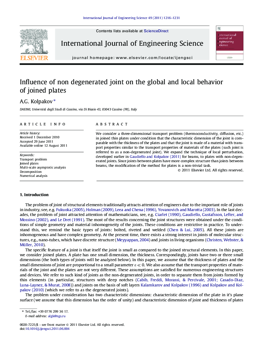 Influence of non degenerated joint on the global and local behavior of joined plates