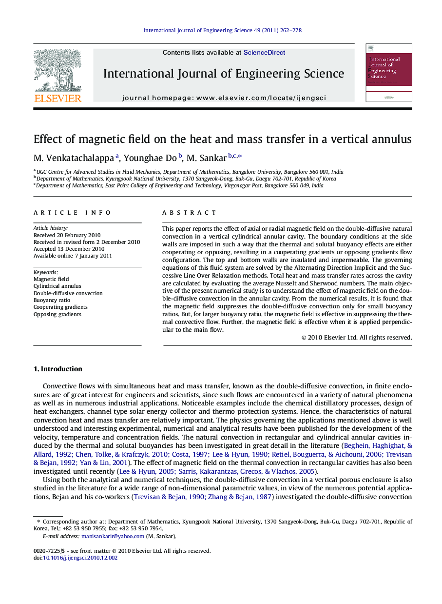 Effect of magnetic field on the heat and mass transfer in a vertical annulus