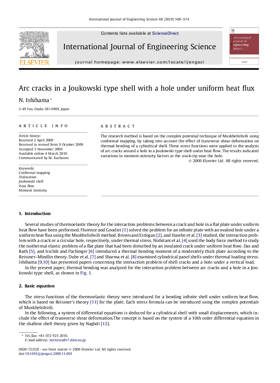 Arc cracks in a Joukowski type shell with a hole under uniform heat flux