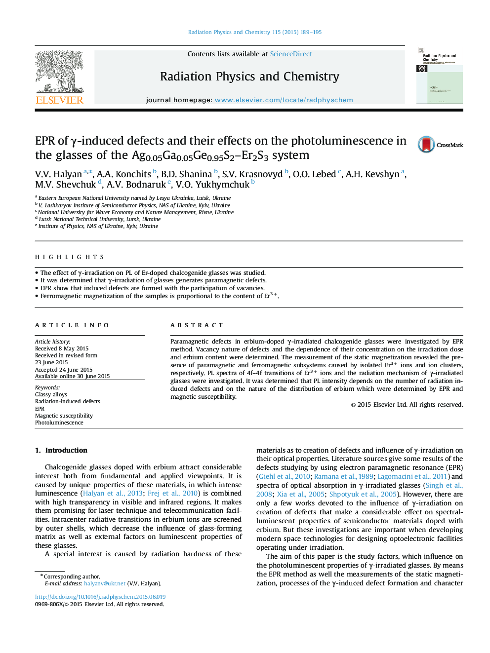 EPR of Î³-induced defects and their effects on the photoluminescence in the glasses of the Ag0.05Ga0.05Ge0.95S2-Er2S3 system