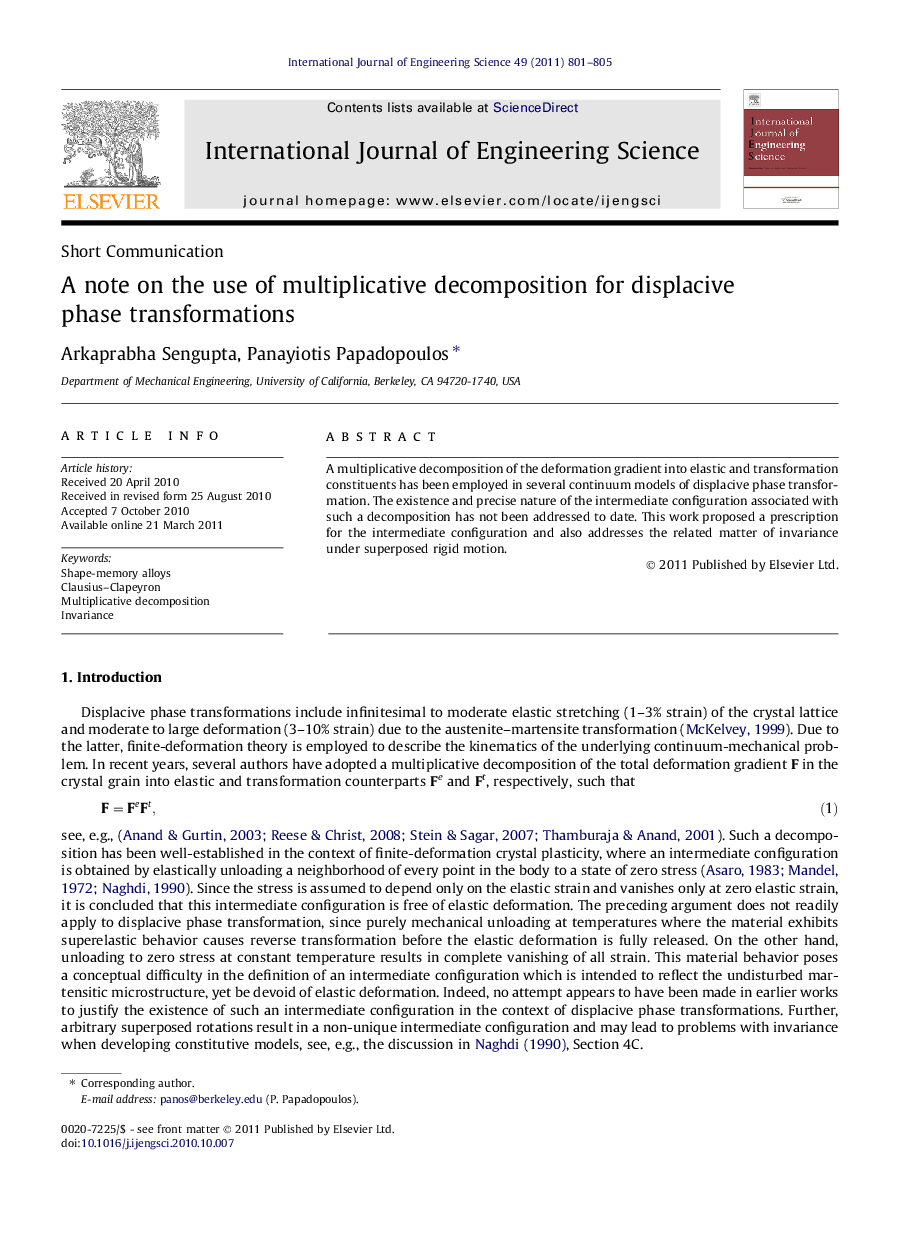 A note on the use of multiplicative decomposition for displacive phase transformations