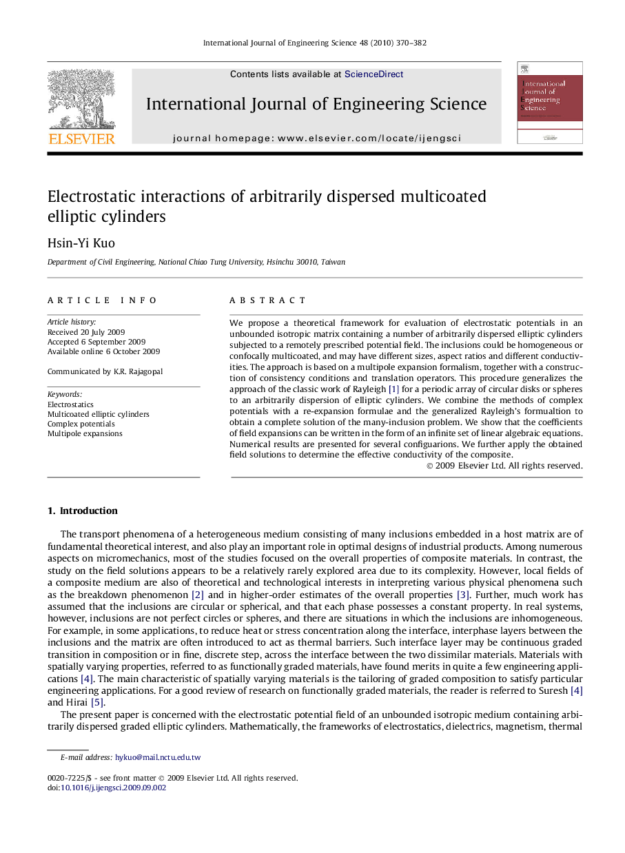 Electrostatic interactions of arbitrarily dispersed multicoated elliptic cylinders