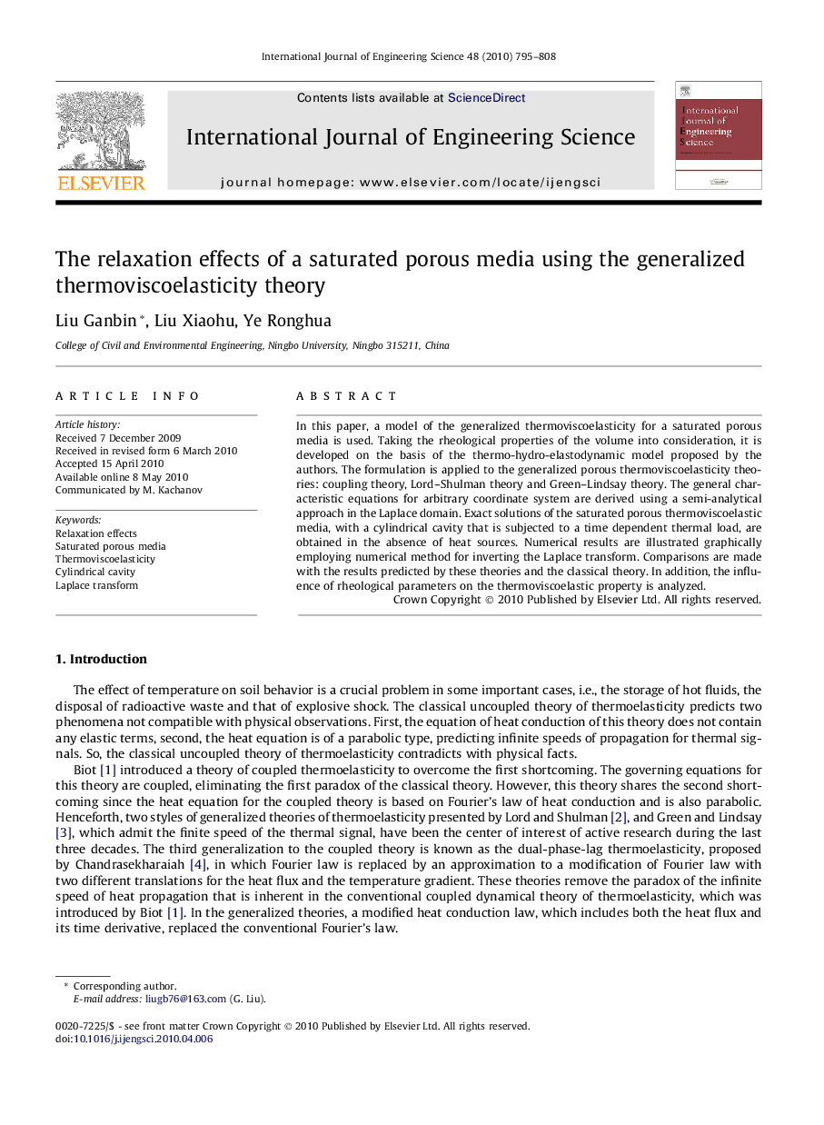 The relaxation effects of a saturated porous media using the generalized thermoviscoelasticity theory