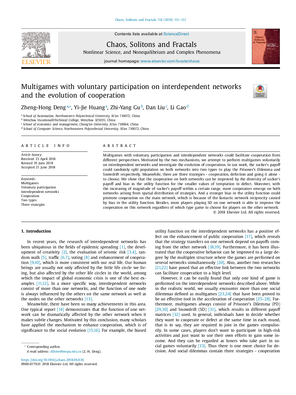 Multigames with voluntary participation on interdependent networks and the evolution of cooperation