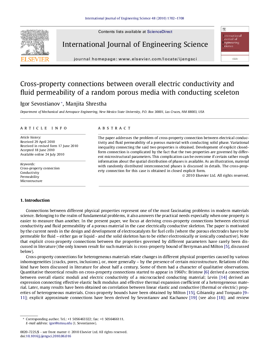 Cross-property connections between overall electric conductivity and fluid permeability of a random porous media with conducting sceleton