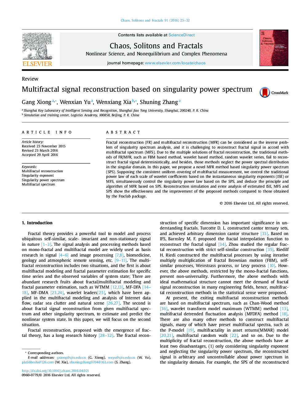 Multifractal signal reconstruction based on singularity power spectrum