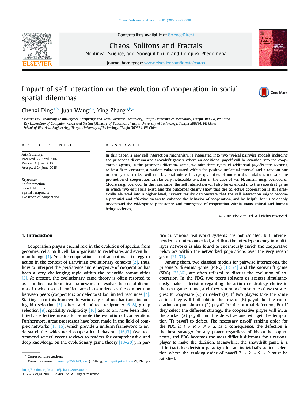 Impact of self interaction on the evolution of cooperation in social spatial dilemmas