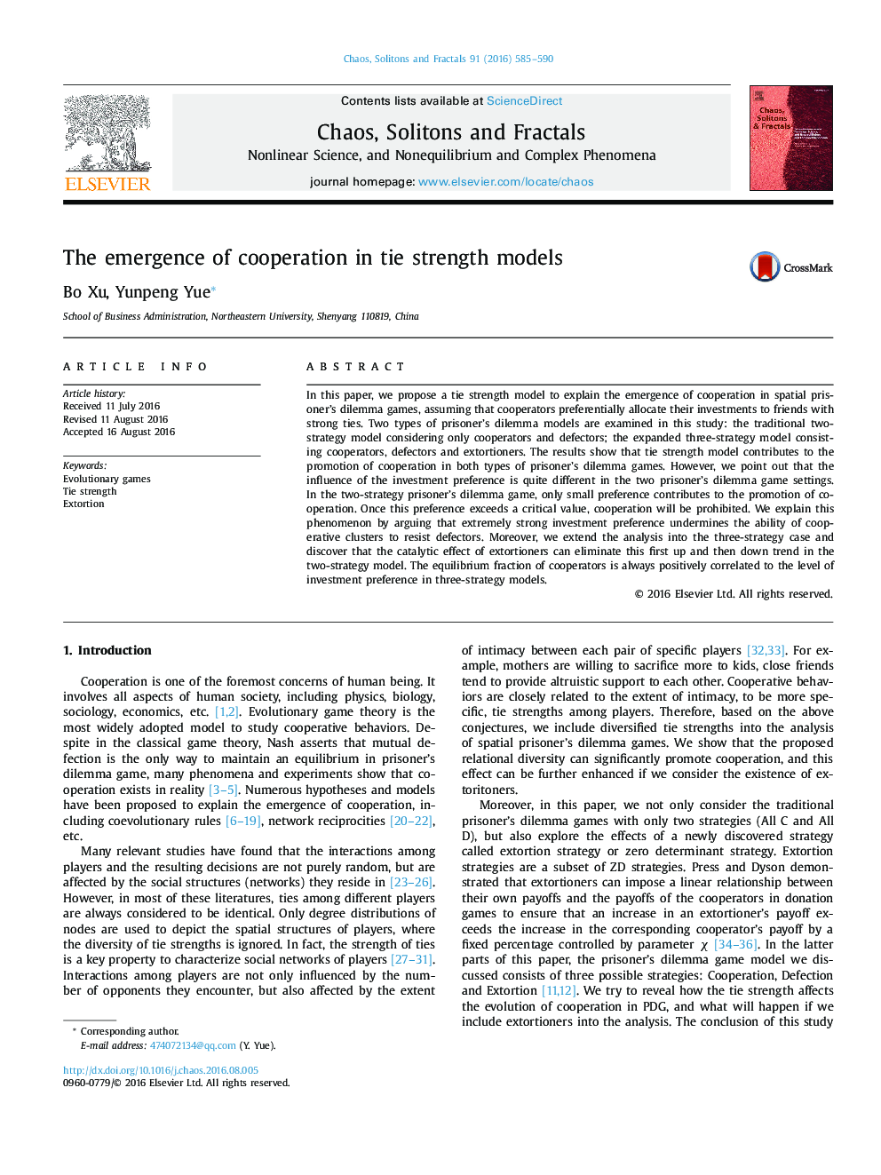 The emergence of cooperation in tie strength models