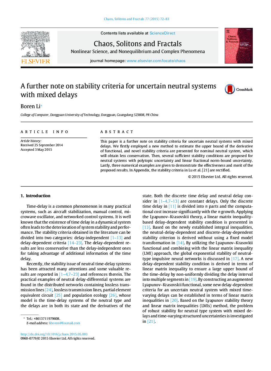 A further note on stability criteria for uncertain neutral systems with mixed delays