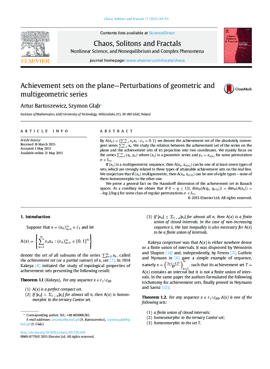 Achievement sets on the plane-Perturbations of geometric and multigeometric series