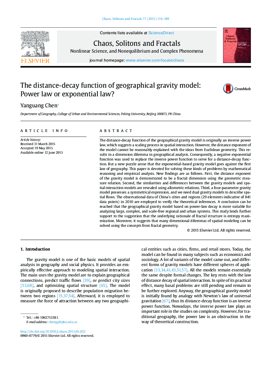 The distance-decay function of geographical gravity model: Power law or exponential law?