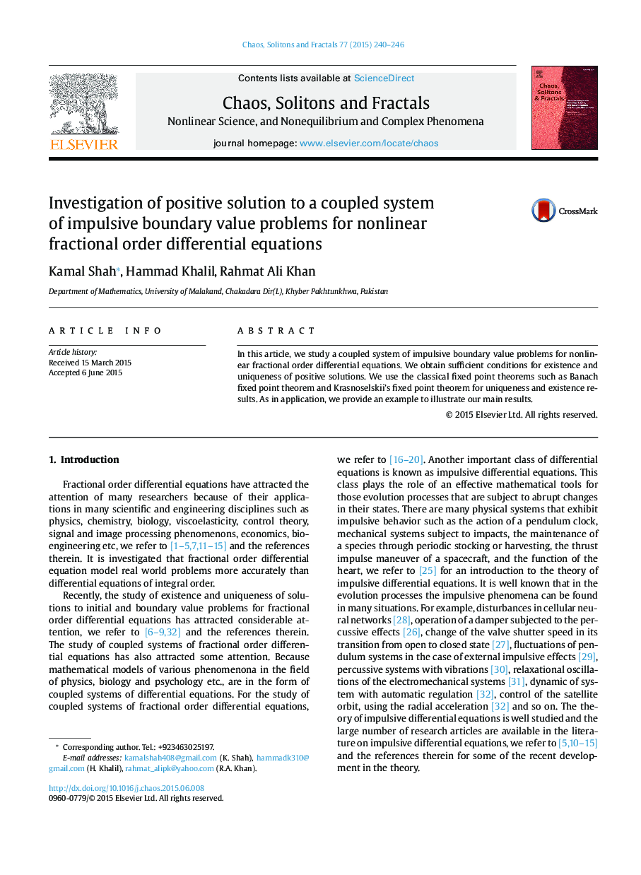 Investigation of positive solution to a coupled system of impulsive boundary value problems for nonlinear fractional order differential equations