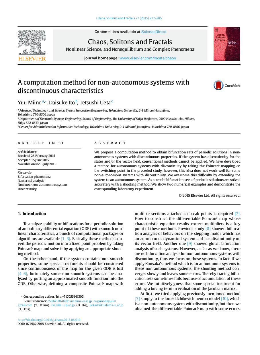 A computation method for non-autonomous systems with discontinuous characteristics