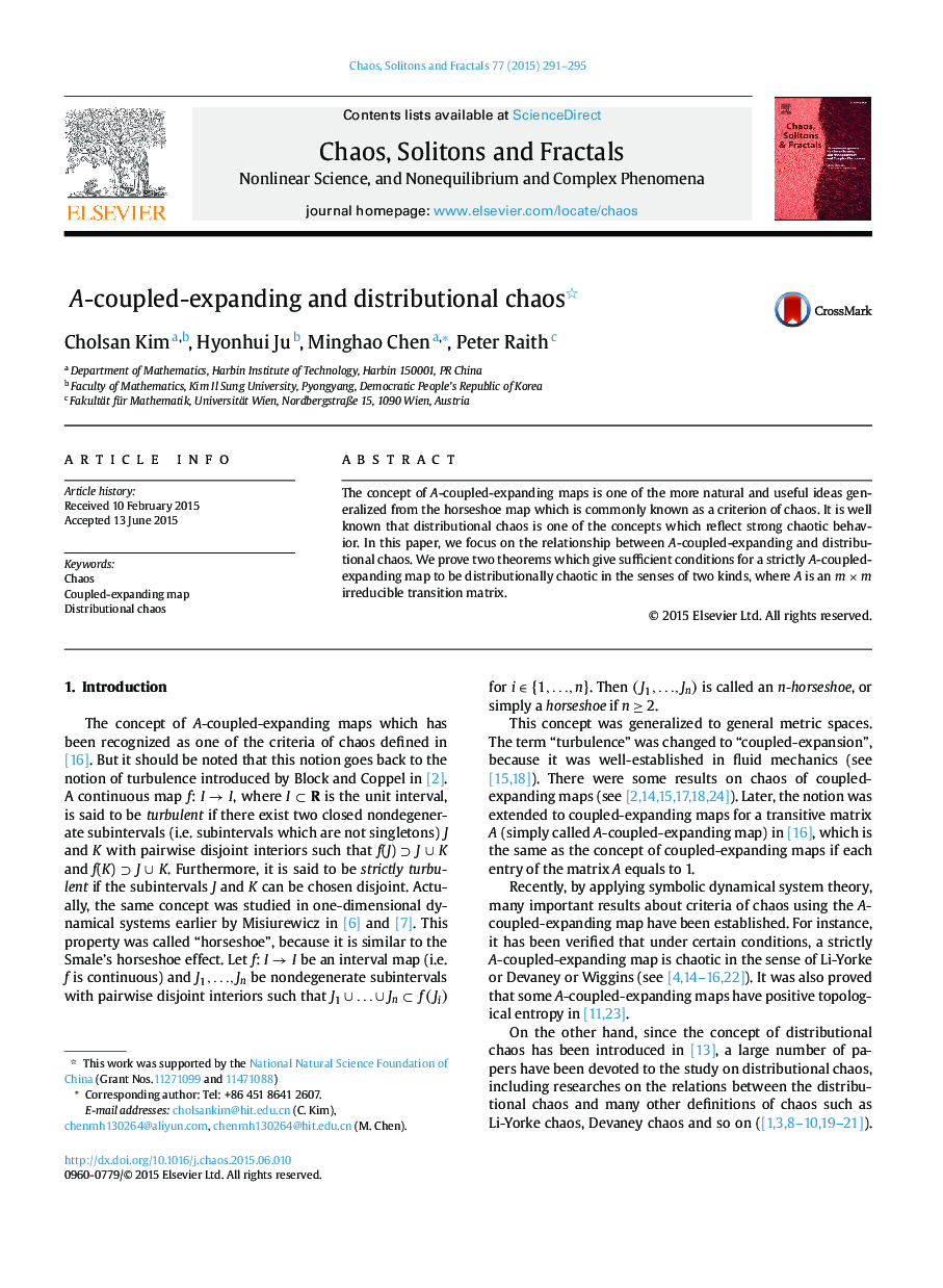 A-coupled-expanding and distributional chaos