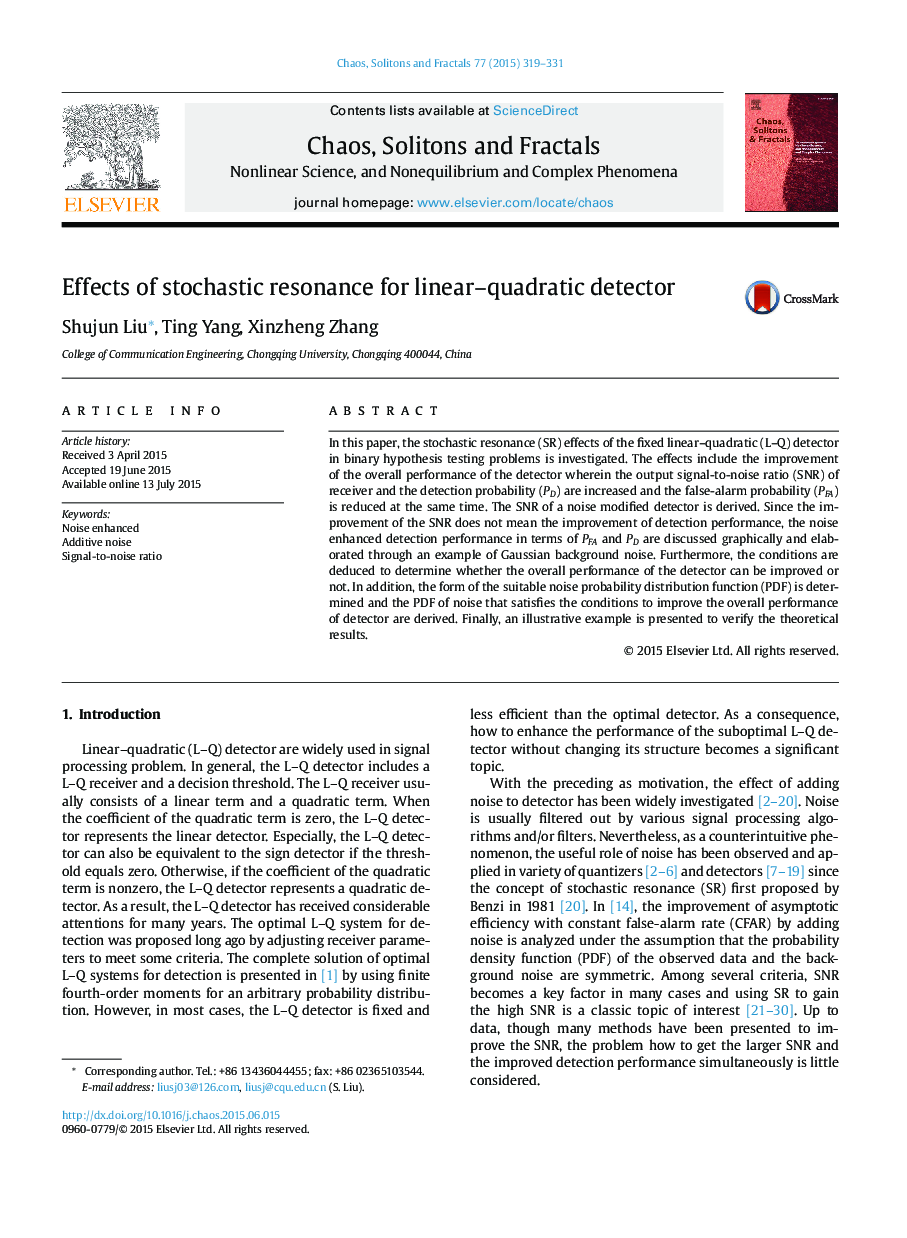 Effects of stochastic resonance for linear-quadratic detector