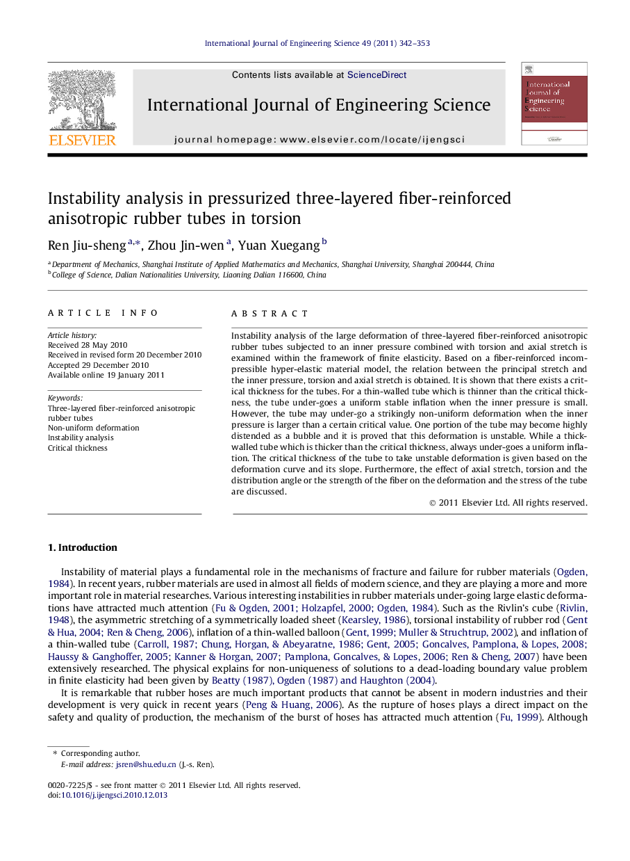 Instability analysis in pressurized three-layered fiber-reinforced anisotropic rubber tubes in torsion