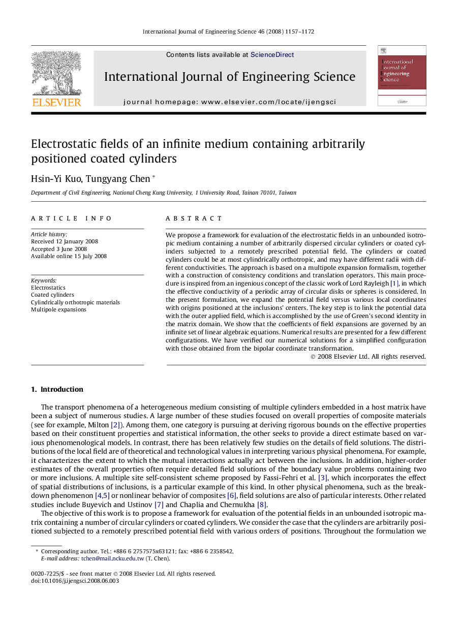 Electrostatic fields of an infinite medium containing arbitrarily positioned coated cylinders