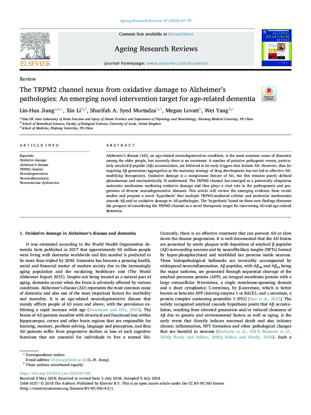 The TRPM2 channel nexus from oxidative damage to Alzheimer's pathologies: An emerging novel intervention target for age-related dementia