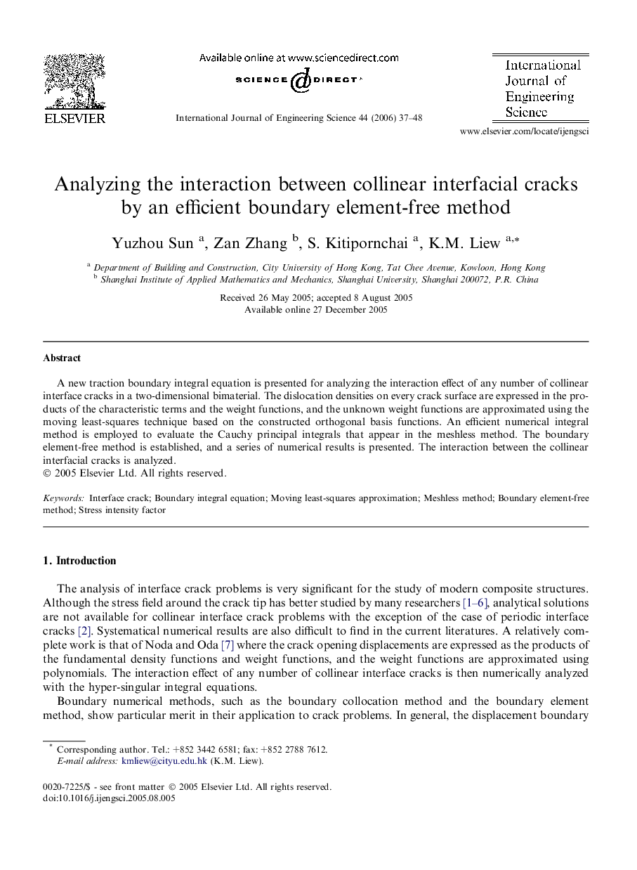 Analyzing the interaction between collinear interfacial cracks by an efficient boundary element-free method