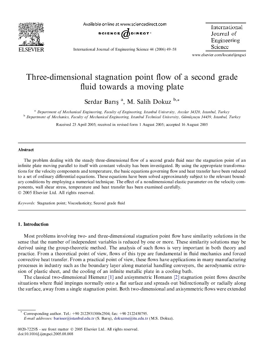 Three-dimensional stagnation point flow of a second grade fluid towards a moving plate