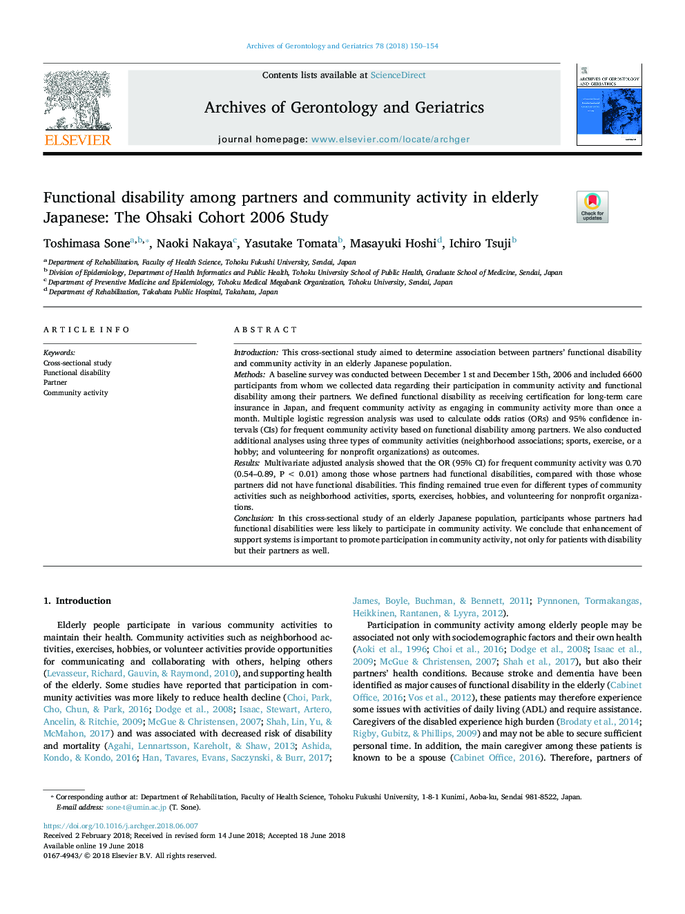 Functional disability among partners and community activity in elderly Japanese: The Ohsaki Cohort 2006 Study