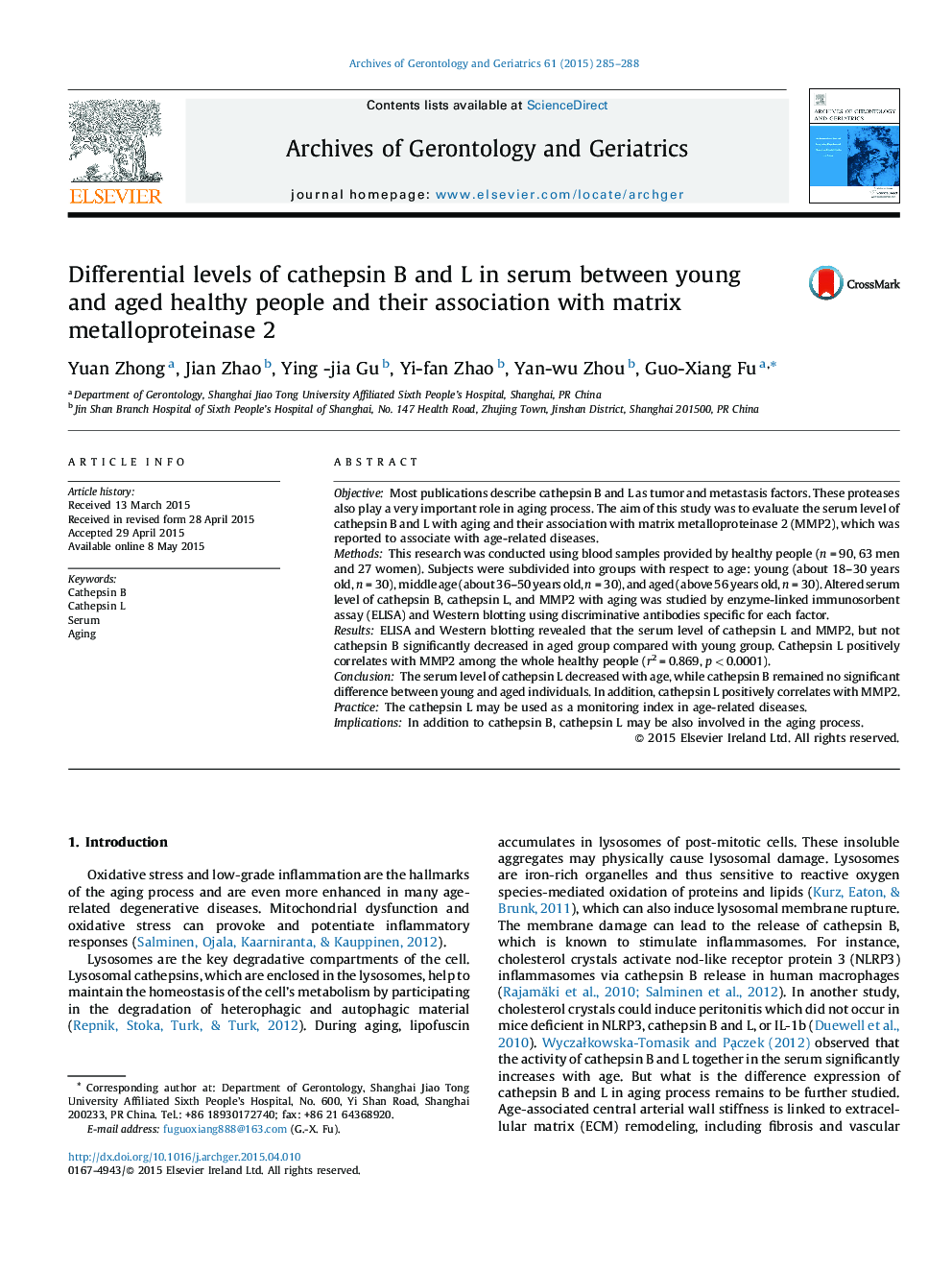 Differential levels of cathepsin B and L in serum between young and aged healthy people and their association with matrix metalloproteinase 2