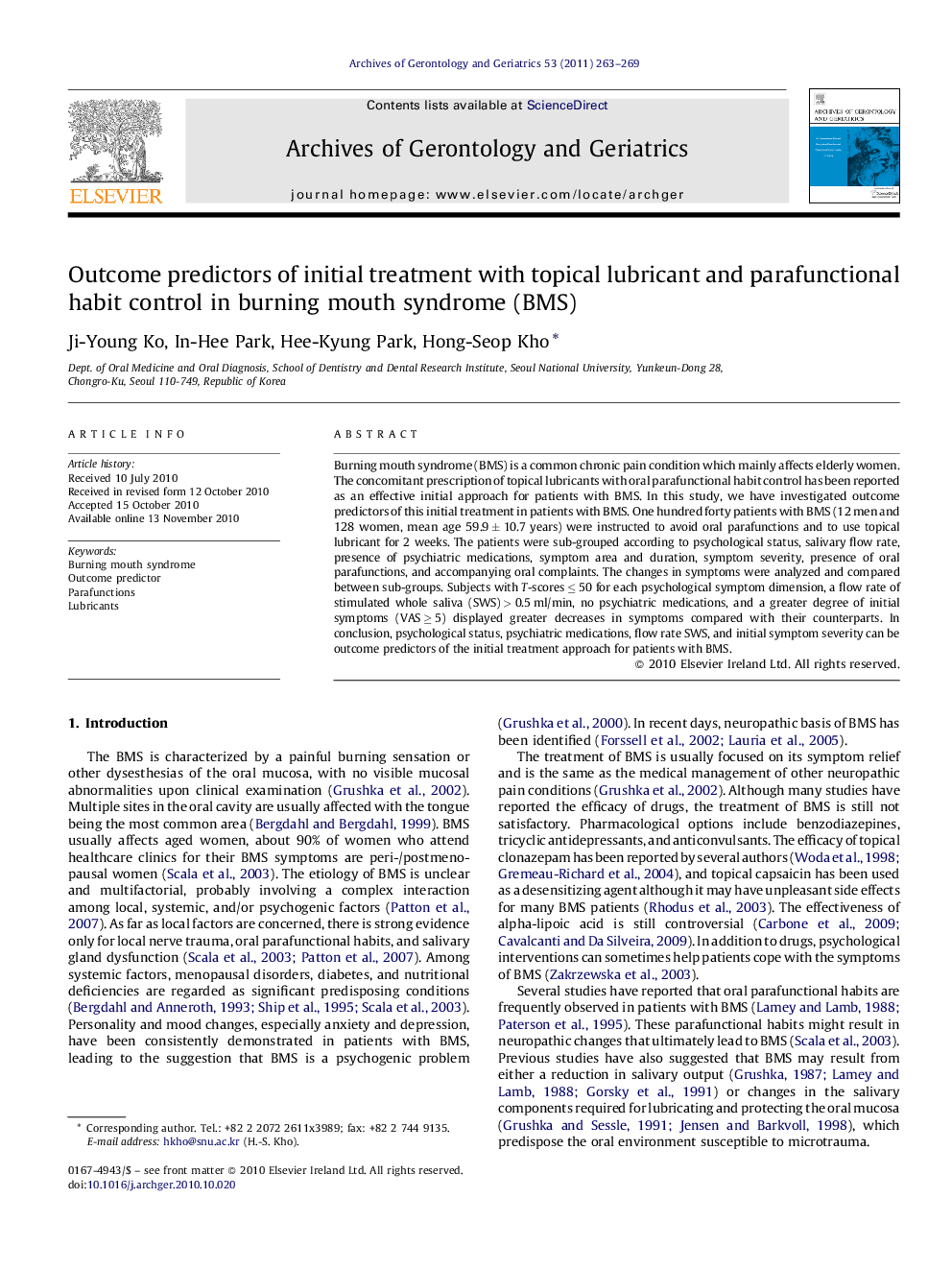 Outcome predictors of initial treatment with topical lubricant and parafunctional habit control in burning mouth syndrome (BMS)