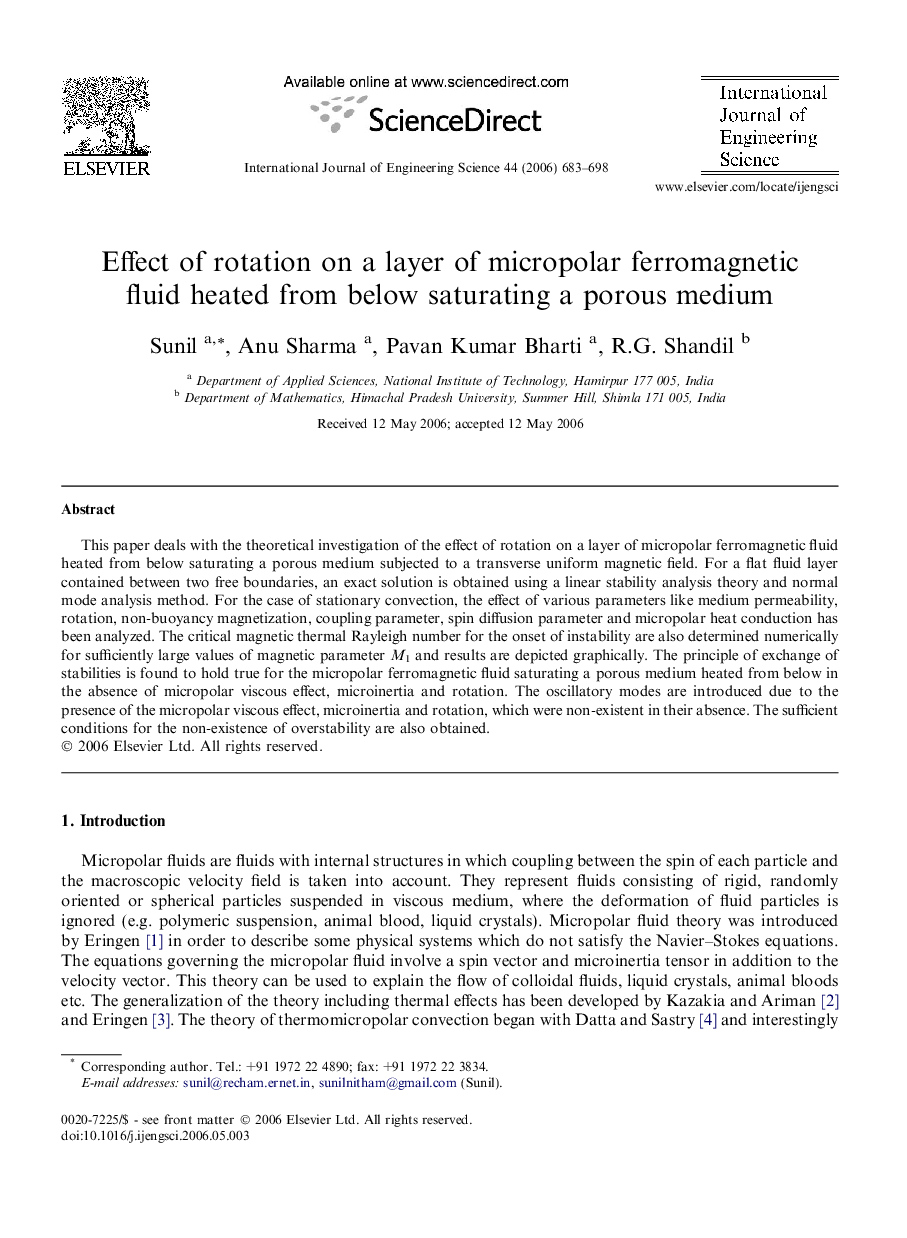 Effect of rotation on a layer of micropolar ferromagnetic fluid heated from below saturating a porous medium