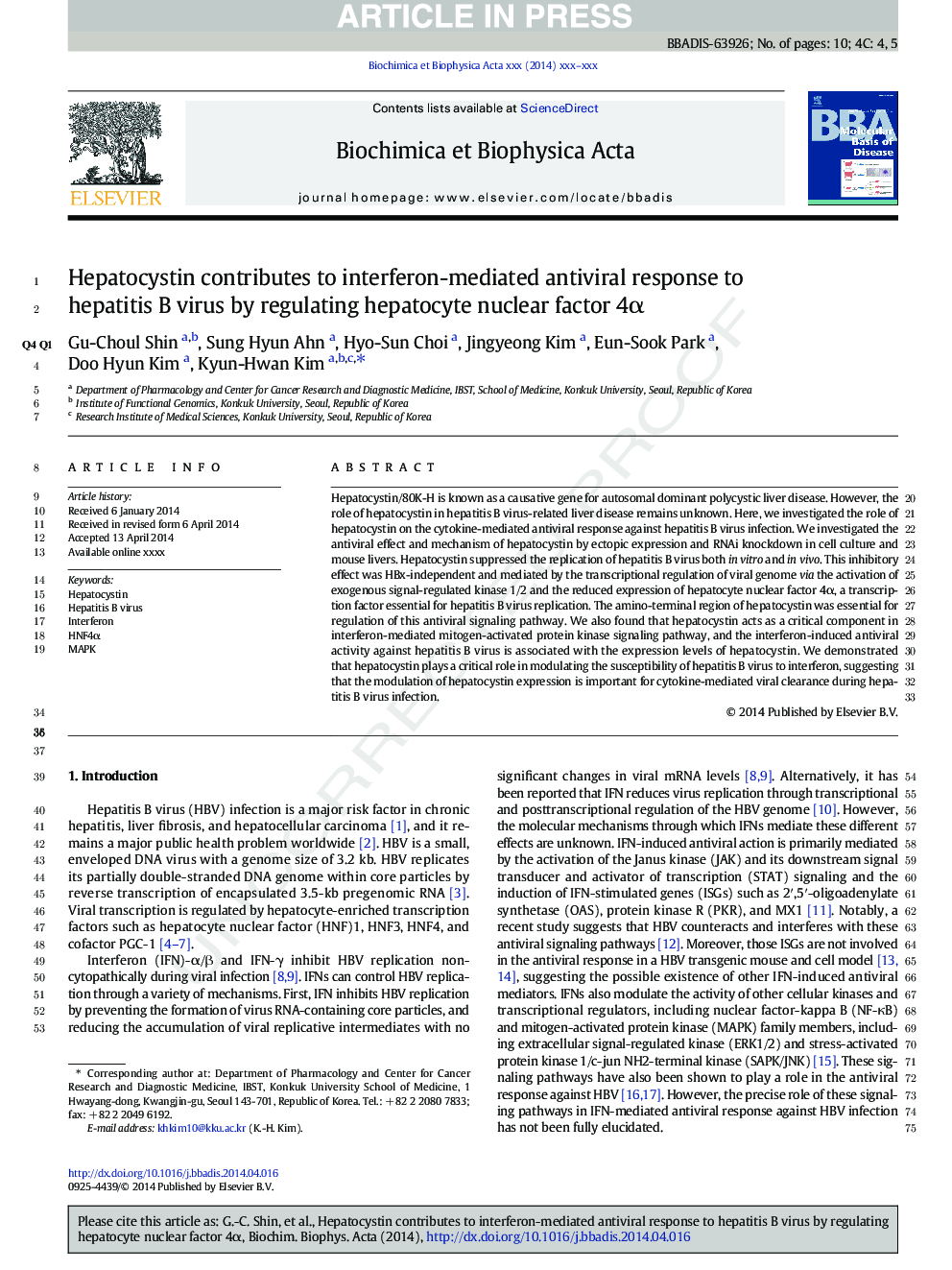 Hepatocystin contributes to interferon-mediated antiviral response to hepatitis B virus by regulating hepatocyte nuclear factor 4Î±