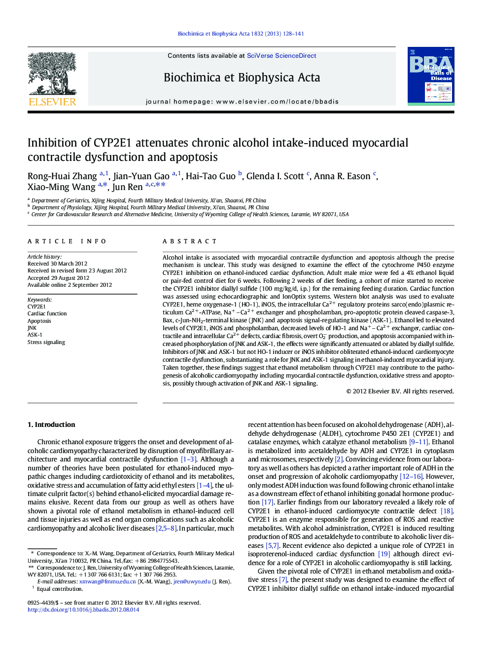 عکس صفحه اول مقاله: Inhibition of CYP2E1 attenuates chronic alcohol intake-induced myocardial contractile dysfunction and apoptosis Inhibition of CYP2E1 attenuates chronic alcohol intake-induced myocardial contractile dysfunction and apoptosis